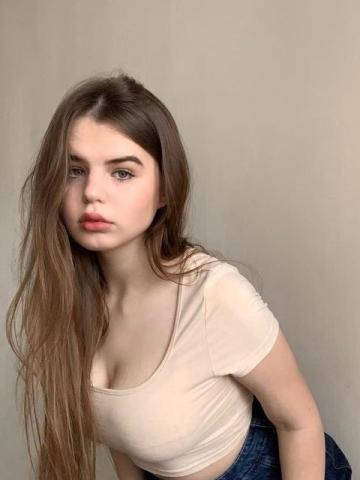 Камила